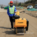 Small Road Construction Equipment Single Drum Vibratory Roller